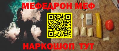 экстази Первоуральск