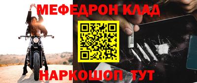 экстази Первоуральск