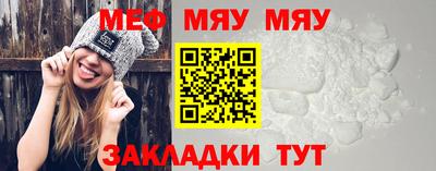 экстази Первоуральск