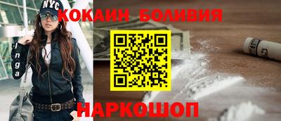 экстази Первоуральск