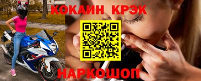 скорость mdpv Партизанск