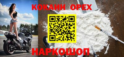 экстази Первоуральск