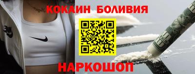 jwh Пенза
