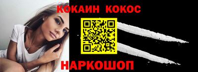 экстази Первоуральск