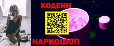 jwh Пенза