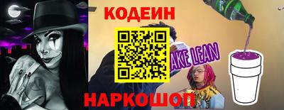 jwh Пенза