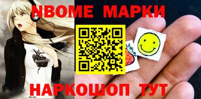 скорость mdpv Партизанск