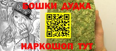 jwh Пенза