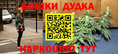 экстази Первоуральск