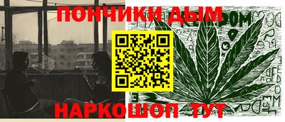 скорость mdpv Партизанск