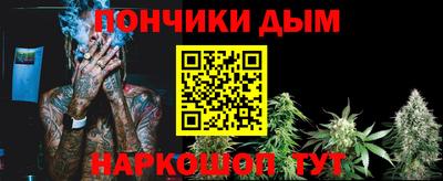 jwh Пенза
