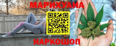 скорость mdpv Партизанск