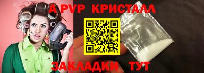 экстази Первоуральск