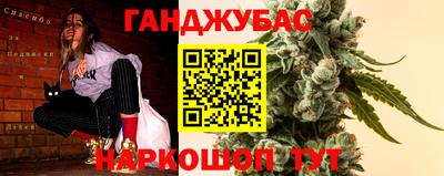 jwh Пенза