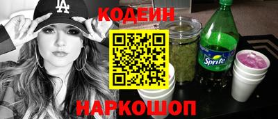 круглые Пыть-Ях