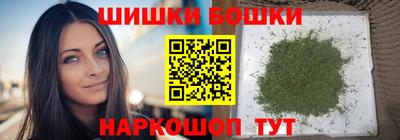 экстази Первоуральск