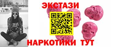 jwh Пенза