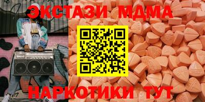 2c-b Пугачёв