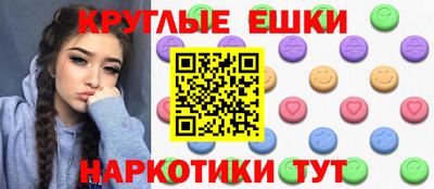 2c-b Пугачёв