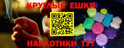 скорость mdpv Партизанск