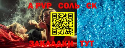 экстази Первоуральск