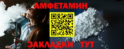 скорость mdpv Партизанск