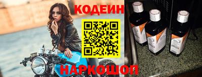 круглые Пыть-Ях