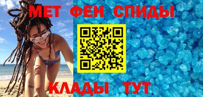 jwh Пенза