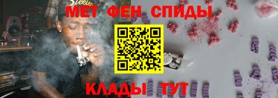 бошки Пушкино