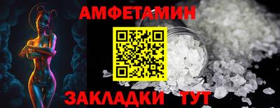 экстази Первоуральск