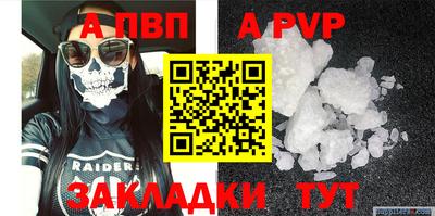 экстази Первоуральск
