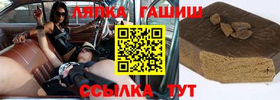 экстази Первоуральск