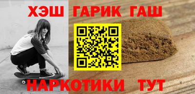 скорость mdpv Партизанск
