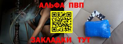 jwh Пенза